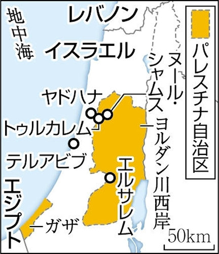 終わり見えない戦闘、ヨルダン川西岸隣接地区住民「次の１０・７になりかねない」…集落離れた家族も