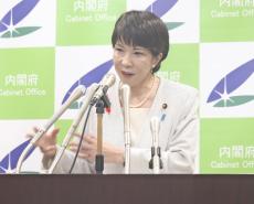 河野太郎氏「おなかの中のものは、そのうち何か出るときにはお知らせしようと思う」…退任閣僚が所感