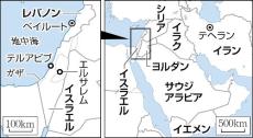 ＮＹ原油、５％超高騰…中東情勢の緊迫化受け原油確保の動き広がる