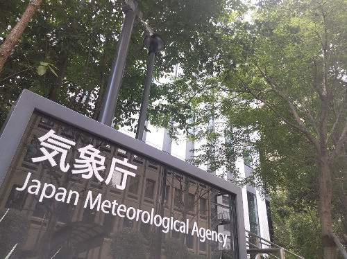 埼玉県越谷市で３３・３度、東京都心も３１・９度…関東・東海地方で気温上昇