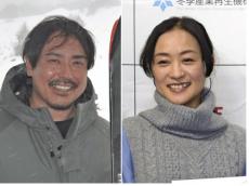 上村愛子さん、皆川賢太郎さんと昨年１２月に離婚…連名でＳＮＳなど通じ明らかに　