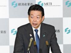 物価対策に新閣僚が意欲、武藤経産相は「原発再稼働が重要課題」…加藤財務相「経済再生と財政健全化の両立進める」