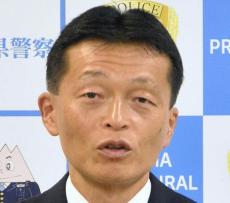 「殺すぞ」発言の京都府警本部長、担当職員らへは「殺すぞと伝えておけ」…後任は警察庁の吉越会計課長