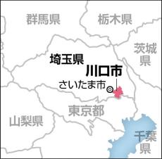 「息子が事故を起こして逃げてきた」…交差点でバイクの男性はねた４０歳男の母親が通報