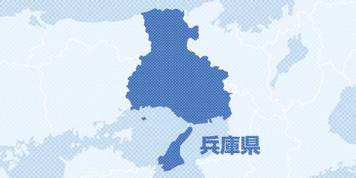 兵庫の出直し知事選、自民は独自候補擁立を断念…「大きな責任を感じている」