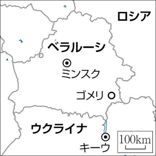 「スパイ容疑」で日本人男性拘束から１か月…経済制裁に反感募らせたベラルーシ、「交渉カード」とする狙いか