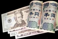 円相場、対ドル一時１４９円台に下落…１か月半ぶりの円安・ドル高水準