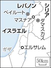 イラン「革命防衛隊」の司令官が消息不明…イスラエル軍がベイルート空爆時、現地に