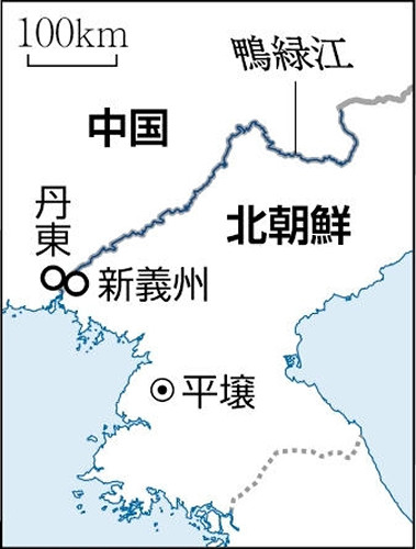 中国と北朝鮮にすきま風？…国交樹立７５年、「友好年」でも高官往来や記念行事なし