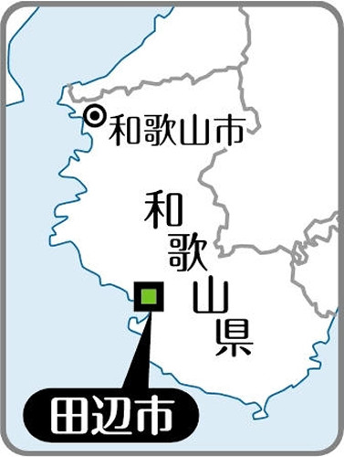 県道を横断中の６歳男児、軽トラにはねられ重体…運転の９０歳男を容疑で現行犯逮捕