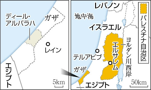 婚約祝福してくれた弟が犠牲に、「悪夢から覚めることができない」姉は今も結婚式挙げず…ハマス奇襲１年