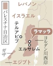 パレスチナ人のもてなし料理「マクルゥベ」は炊き込みご飯…「ひっくり返された」という意味です