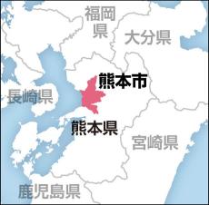 時差出勤呼びかけたら朝の通勤ピーク時の交通量７％減…熊本市本格導入、民間にも参加呼びかけ