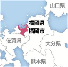 重さ５キロの天井パネルが教室で落下、児童の頭かすめる…福岡市教委が全小中学校のプレハブ教室点検へ