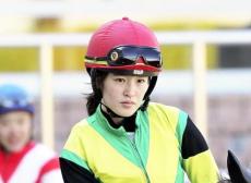 レース当日などに施設でスマホ使い外部と通信、藤田菜七子騎手「複数回持ち込んだ」…騎乗停止に