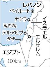 住居が密集するベイルート中心部に空爆、２２人死亡・１１７人負傷…ＡＰ通信「この１年で最悪の被害」