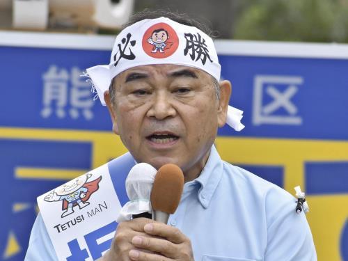 熊本３区で自民党の坂本哲志氏が当選