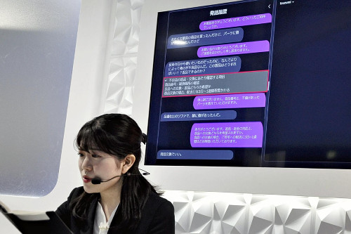 コールセンターのカスハラ対策に生成ＡＩ…苦情を分析して回答例表示、従業員の負担減らす
