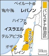 国連レバノン暫定軍にイスラエル攻撃、４０か国が非難声明…戦車２台が正門破壊し侵入