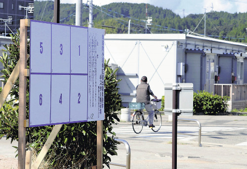 「ここだけ日程を変えるわけにはいかない」…地震や大雨被害の奥能登の選管、立会人や投票所確保に奔走