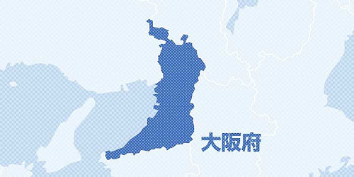 大阪メトロが運行を委託するバスが信号無視、交差点で衝突事故…運転手「ぼーっとして見落とした」