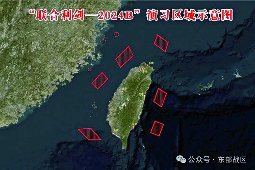 中国軍が台湾「包囲」の大規模演習、空母・遼寧も参加…頼清徳総統「現状の破壊を意図」と批判