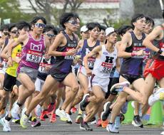 箱根駅伝予選会、１９日午前９時３５分スタート…本大会出場枠は前回の「１３」から「１０」に減