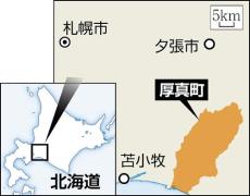 北海道厚真町の養鶏場で鳥インフル検出、今季全国初の感染確認…１万９０００羽を殺処分へ