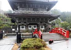 京都の萬福寺本堂・大雄宝殿など３棟を国宝、輪島の総持寺祖院など６件を重文に…文化審議会答申