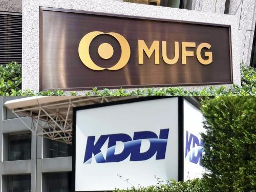 【独自】三菱ＵＦＪとＫＤＤＩ、証券・銀行の資本関係を見直しへ…「カブコム」「じぶん」完全子会社化