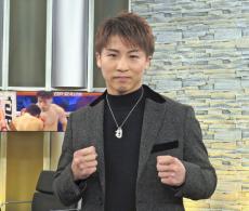 ボクシング井上尚弥、中谷潤人との対戦歓迎「上がって来るのを待つしかない」「興味が出てきている」