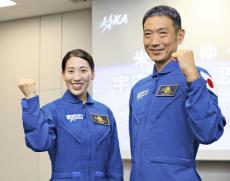 現役最年少２９歳の宇宙飛行士・米田あゆさんと４７歳の諏訪理さん、日本人で初めて月に降り立つ可能性も