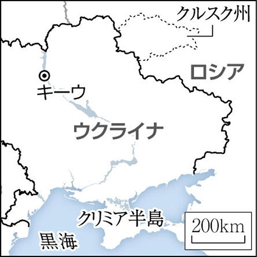 北朝鮮兵の部隊、ウクライナとの戦闘地域に到着…支給品にトイレットペーパーや石けん