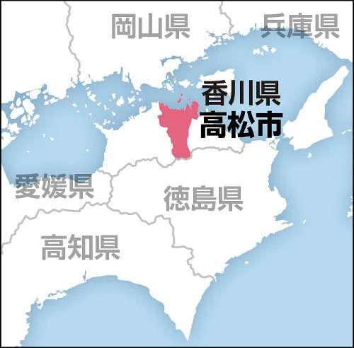 高松の造船会社で男性作業員３人が１８ｍ転落、死亡…貨物船に付けられた足場代わりの部品崩れる