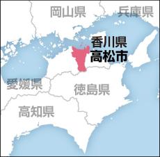 高松の造船会社で男性作業員３人が１８ｍ転落、死亡…貨物船に付けられた足場代わりの部品崩れる