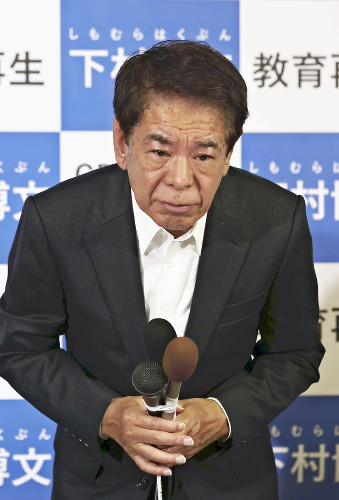 非公認議員ら落選相次ぐ…下村博文氏「当初から厳しかった」、丸川珠代氏「信頼得られなかった」