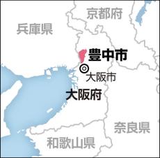 大阪・豊中市で不在者投票５２５人分が無効票に…投票箱に入れ忘れ、車の中の段ボール箱から発見