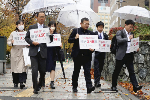 衆院選挙の「１票の格差」２・０６倍は「違憲」、弁護士グループが全国一斉提訴