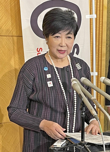 小池都知事、与党過半数割れ「大変衝撃的な結果」…自公には今後も「協力を期待」