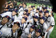 決勝は山田哲人の３ランで韓国に逆転勝ち、鈴木誠也がＭＶＰ〈第２回プレミア１２〉