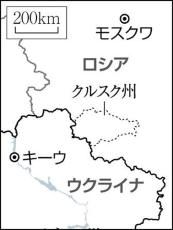 北朝鮮兵が戦闘準備か、ウクライナ国境近くに滞在…通訳が用意されたとの情報も