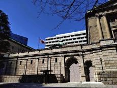 日銀、政策金利０・２５％程度で維持…金融政策決定会合