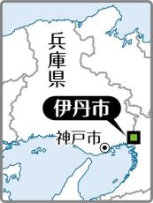 「運転できなくなったら困るのでやった」…運転免許継続のために診断書を改ざん、７８歳の女逮捕