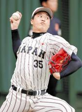 阪神の才木浩人、侍ジャパン先発の柱へ…大谷翔平からの被弾バネに飛躍し初選出