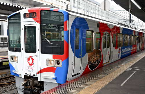 大阪万博キャラ「ミャクミャク」のラッピング電車、１０日から岡山の山陽線などで運行