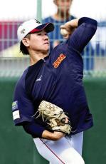 巨人・井上温大「勢いをつけられるよう、思い切って投げたい」…侍ジャパン初戦の先発に意気込み