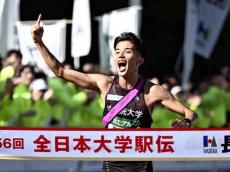 全日本大学駅伝、国学院大が初優勝…大学駅伝３冠に王手