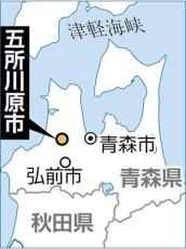 １２００個のリンゴ「ふじ」が盗まれる、１６万円相当…青森・五所川原