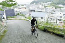 「坂バカの聖地」自転車で上り切れるか、成功率は１０％…教会が制覇認定証を発行　