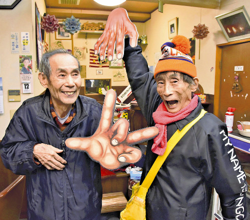 楳図かずおさん「なんか話でもしょうや」、東京へ移っても幼なじみと電話で雑談